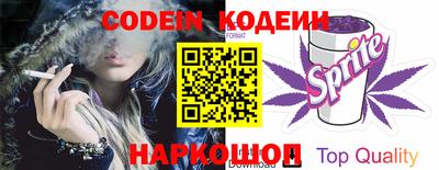 гашиш Краснодар