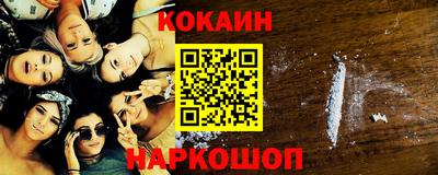 гашиш Краснодар