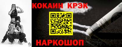 гашиш Краснодар
