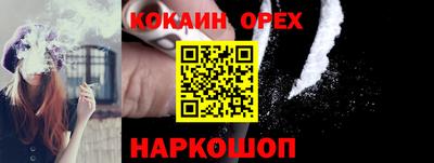 MDMA Premium VHQ Кунгур