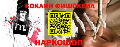 гашиш Краснодар