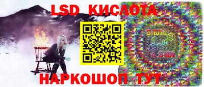 гашиш Краснодар