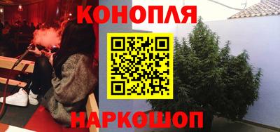 мет Краснознаменск