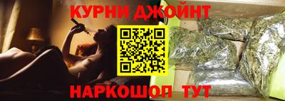 мет Краснознаменск