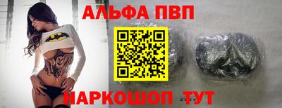 PSILOCYBIN Кумертау