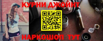 гашиш Краснодар