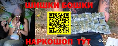 гашиш Краснодар