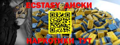 гашиш Краснодар