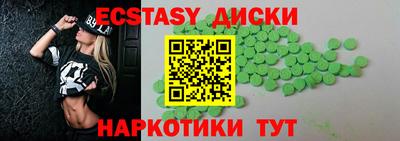 гашиш Краснодар