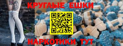 мет Краснознаменск