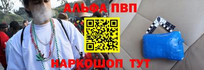 гашиш Краснодар