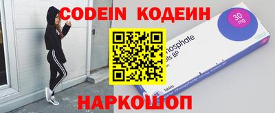 гашиш Краснодар