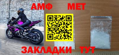 прущий лед Кулебаки