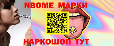 гашиш Краснодар