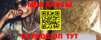 гашиш Краснодар