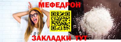 гашиш Краснодар